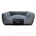 Indoor Dog Bed High quality Dog Kennel